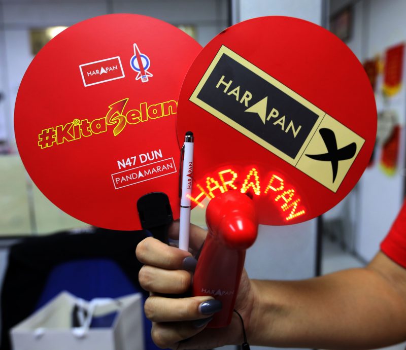 大都会/梁德志:望选民助打破班达马兰一届州议员魔咒/5图