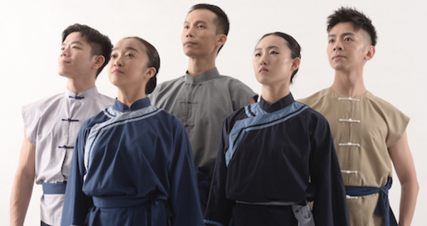 大都会/社区精彩主文/《蓝·南》客家历史舞剧/5图