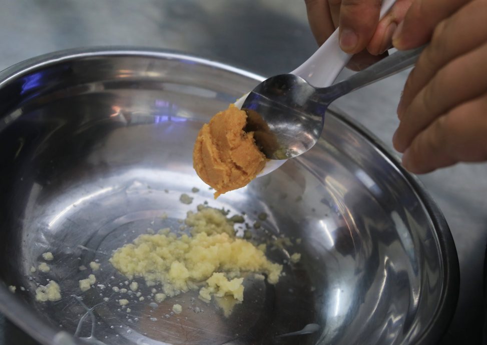 大都会/厨艺空间/24图