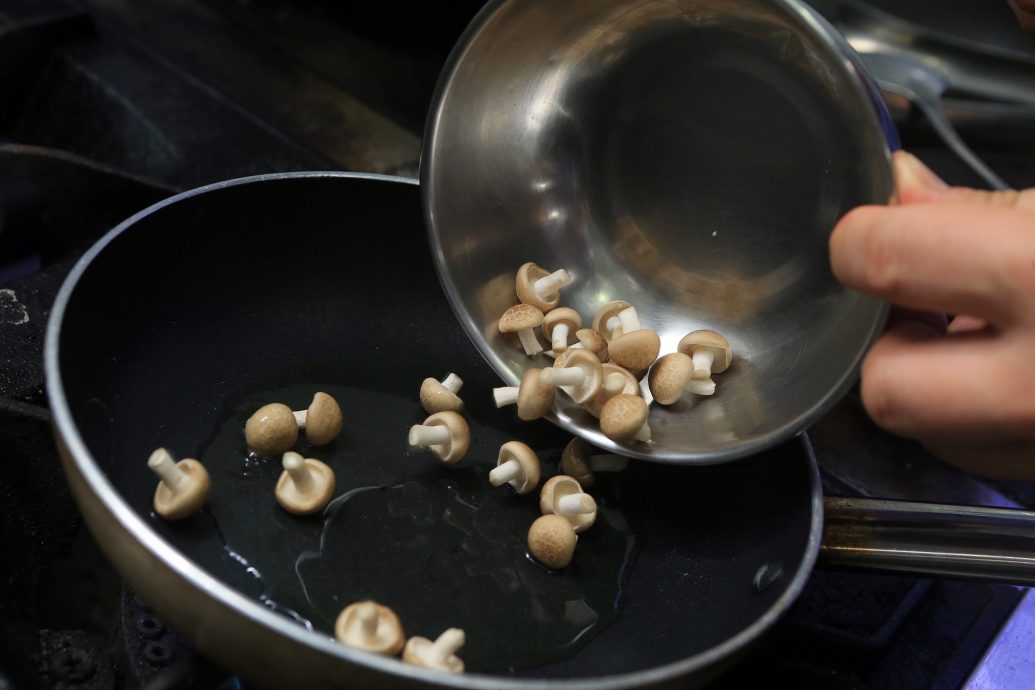 大都会/厨艺空间/24图