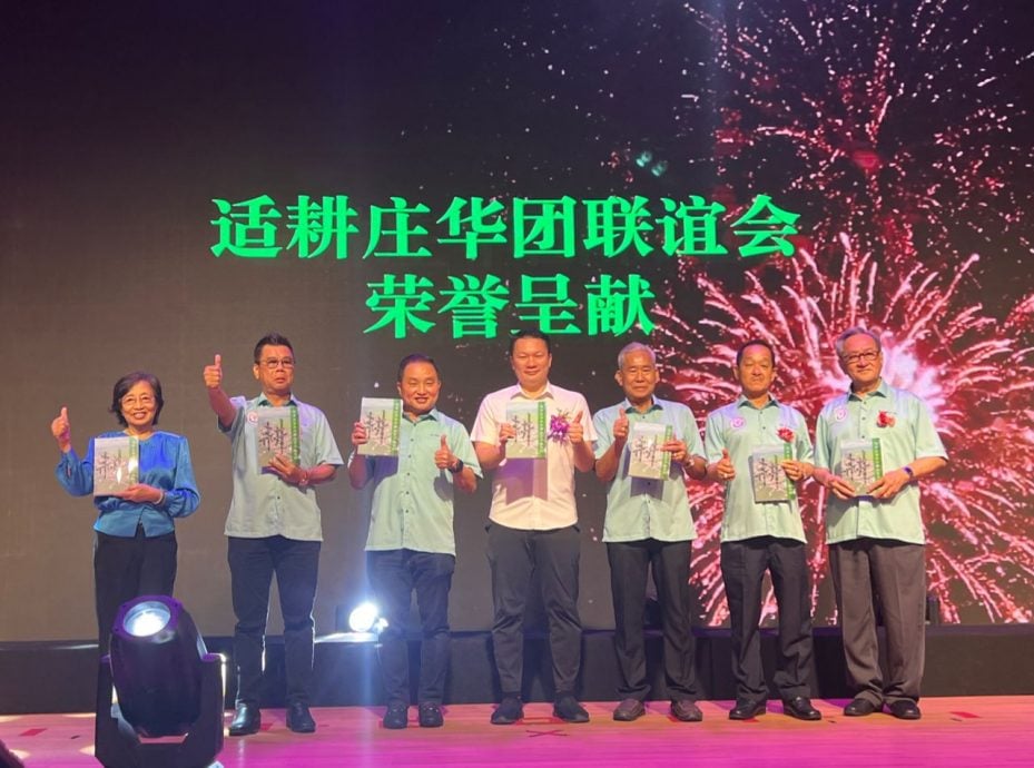 大都会/ME04头/耗3年的适耕庄百年开埠历史文献特刊终推出!