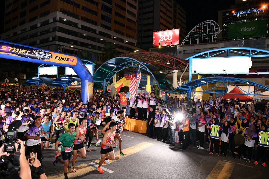 大都会/MPAJ夜跑活动/2图