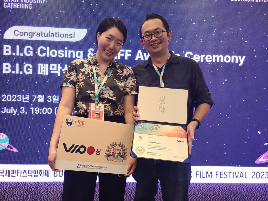 大马2电影扬威富川电影节 《护照》夺创投大奖