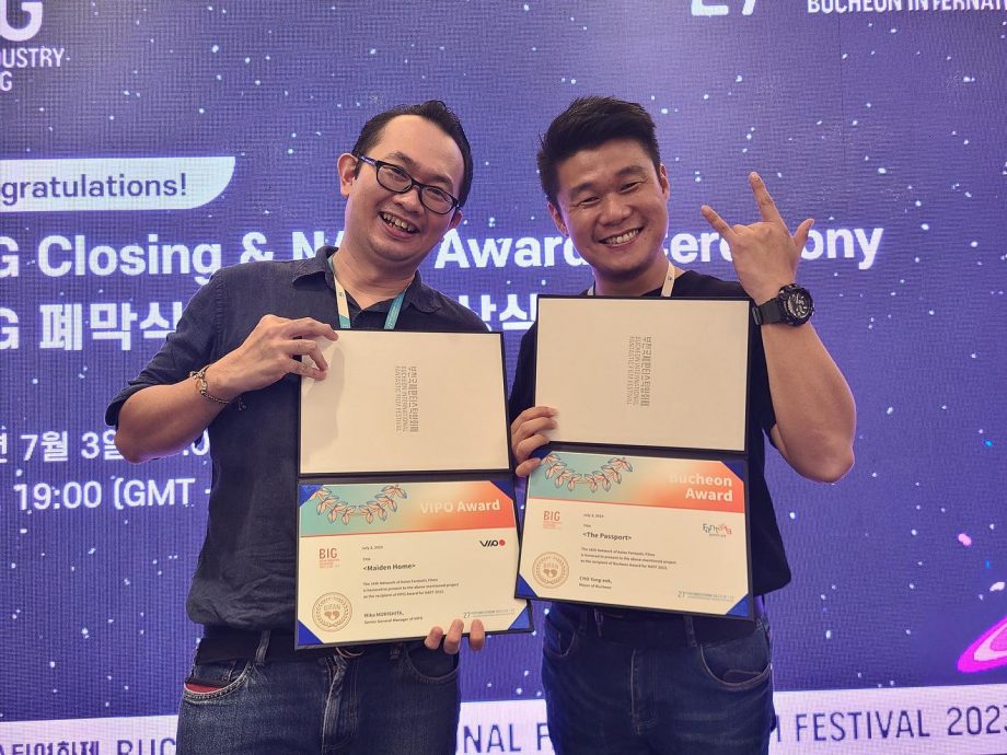 大马2电影扬威富川电影节 《护照》夺创投大奖