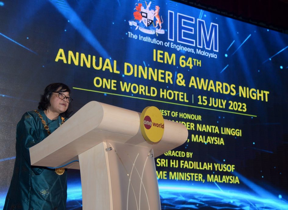 大马工程协会晚宴