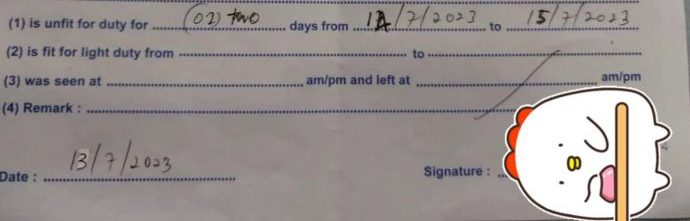  女子篡改病假单被抓包  母亲代出头呛雇主“你要怎样？”