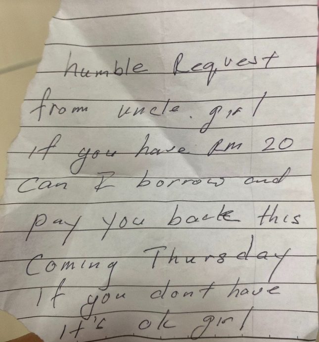 好心好报！捐助陌生大叔 善心女寻获新工作