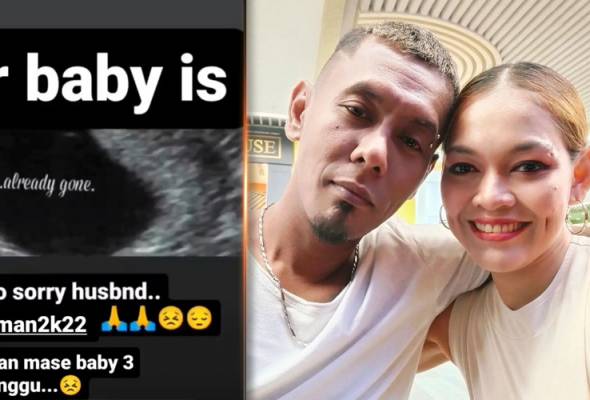 妊娠反应严重 嗅到香烟恶心 女歌手20年烟瘾戒掉了