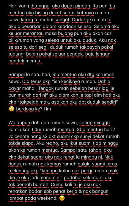 孕妻苦诉丈夫妈宝男 家婆掌控一切