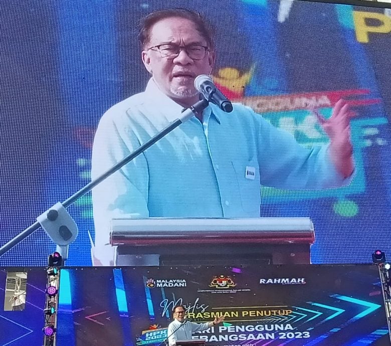 安华：加码5000万拨款 将爱心促销推广全国