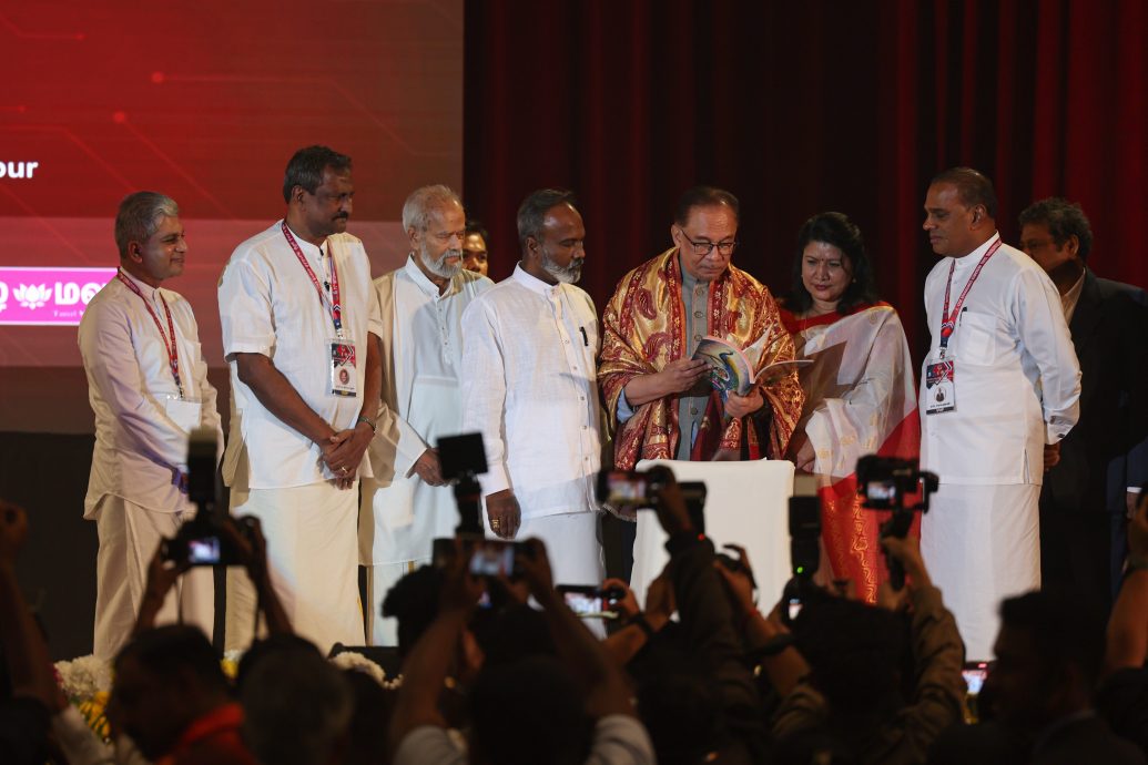 安华:淡米尔文研究国际大会