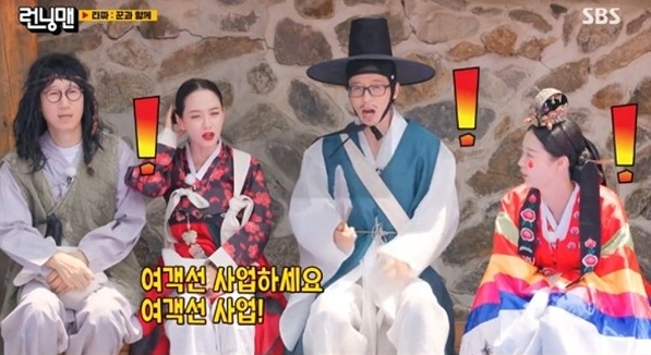 宋智孝父母被爆经营客轮生意 《RM》班底隔13年才知道