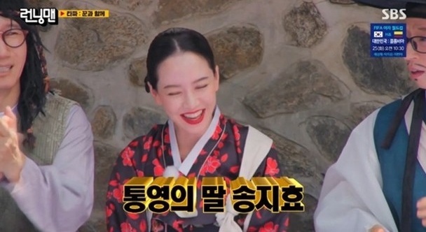 宋智孝父母被爆经营客轮生意 《RM》班底隔13年才知道