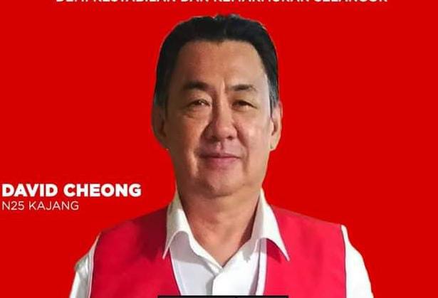 封面副文-大都会/新兵张睷洋竞选加影,张睷洋为瓜拉冷岳区部署理主席兼中央理事