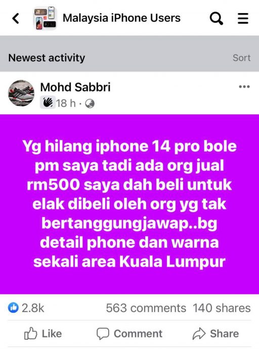 小偷RM500卖iPhone14Pro·买家寻华裔失主:快找我领回!