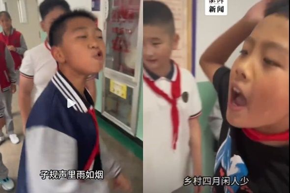 小学生课间上演“古诗Battle”　每人说一句诗还配手势