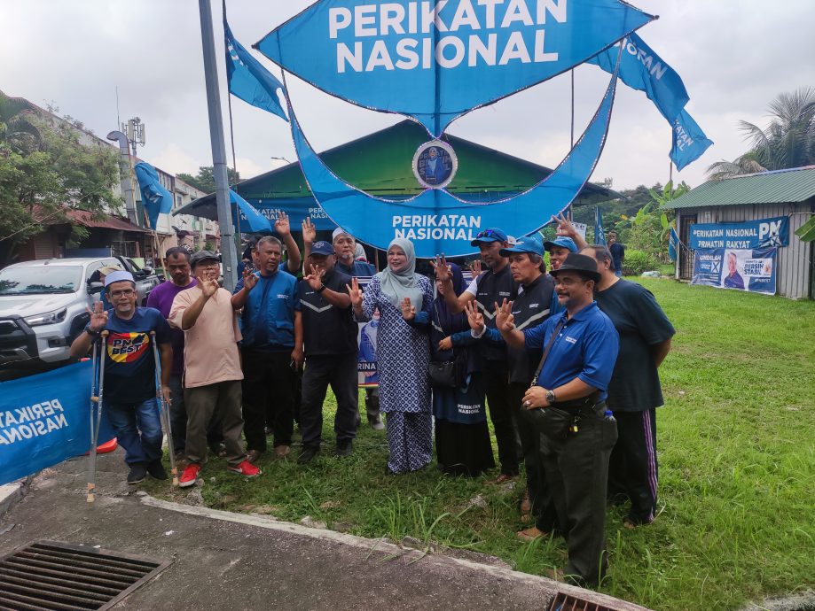 峇都知甲州议席