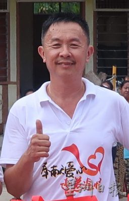 **已签发**柔︰封面:【善心美事】︰拉美士传递爱心温暖组织,回收旧物传爱到原民村