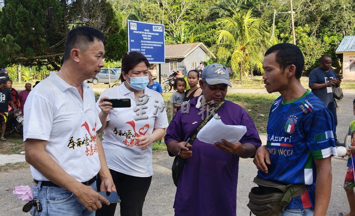 **已签发**柔︰封面:【善心美事】︰拉美士传递爱心温暖组织,回收旧物传爱到原民村