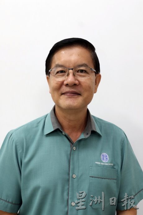 **已签发**柔:头条之一:至达城宽中颁奖助学金逾62万,减轻学子经济负担