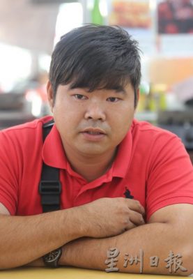 **已签发**柔：封面：【特稿】：通过“老鼠路”入境，部分印泰虾冒充本地海虾冲击本土养殖业