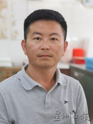 **已签发**柔：封面：【特稿】：通过“老鼠路”入境，部分印泰虾冒充本地海虾冲击本土养殖业