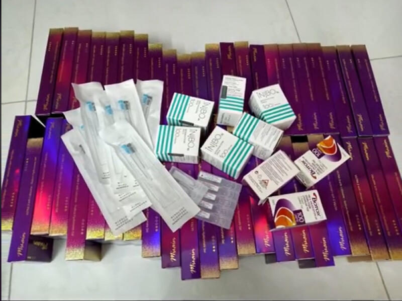 **已签发**柔:狮城二三事:越南女疑居家提供医美注射 狮城卫生部介入调查