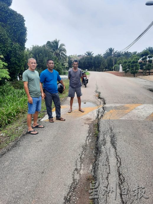 **已签发**柔:第二版头条:【民生特工队】:全长2公里却多处龟裂下陷,居民盼当局尽速维修道路
