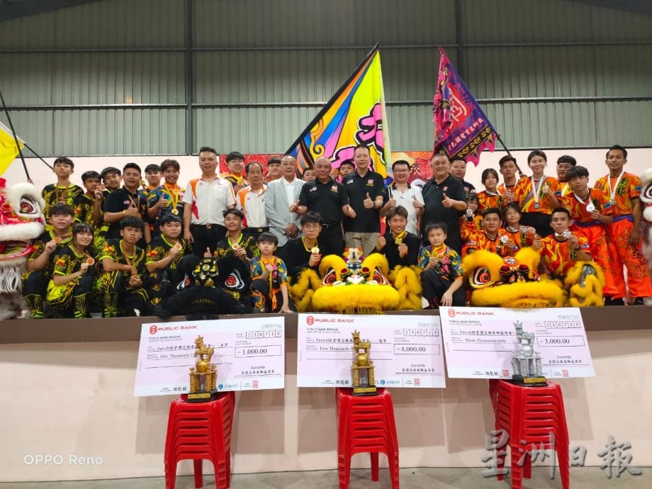 **已签发**柔:第四版头条:全国高桩舞狮邀请赛成绩出炉,甲洞弘德体育会赢走冠军杯及奖金