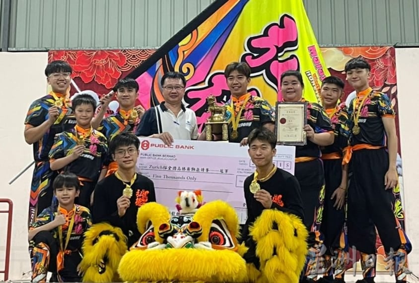 **已签发**柔:第四版头条:全国高桩舞狮邀请赛成绩出炉,甲洞弘德体育会赢走冠军杯及奖金