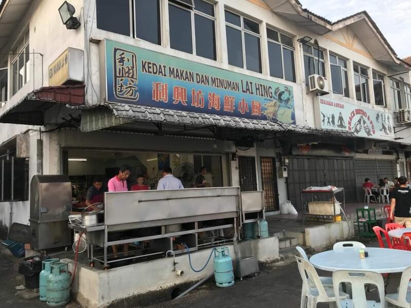 (已签发)柔:狮城二三事:狮城客游新山餐厅外‘看着’ 车窗仍被匪砸