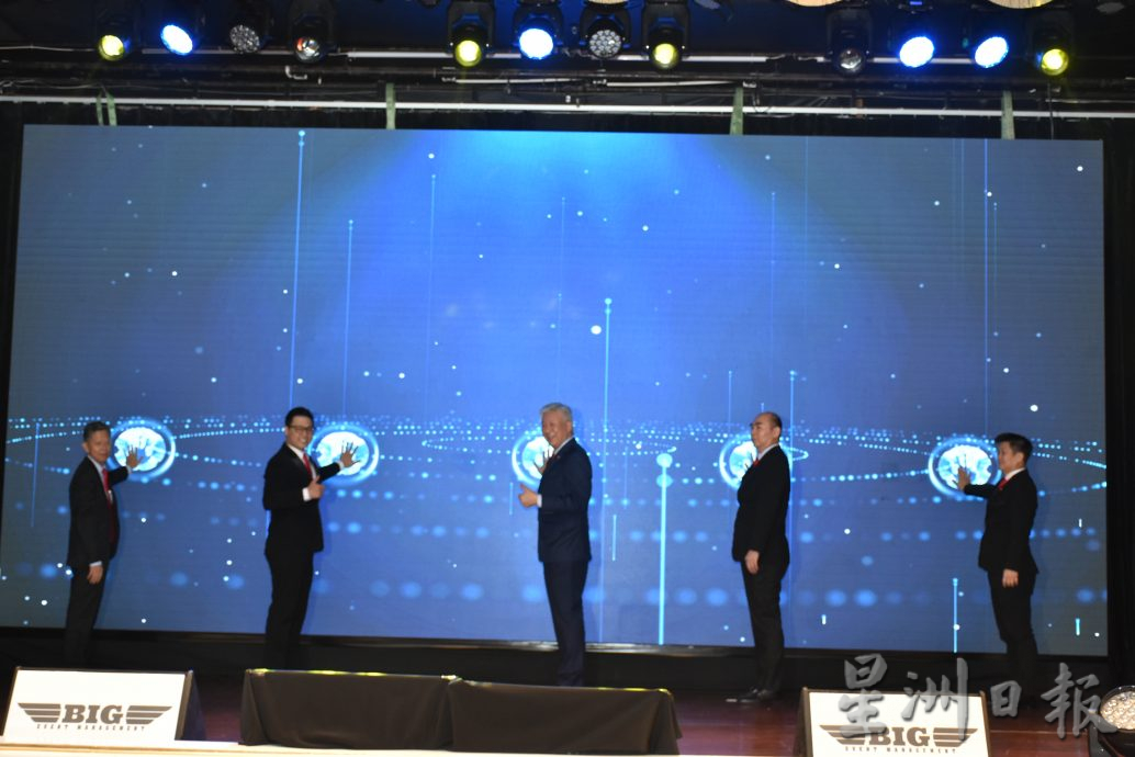 卢成全:跟紧世界步伐 企业家须观大势谋大事