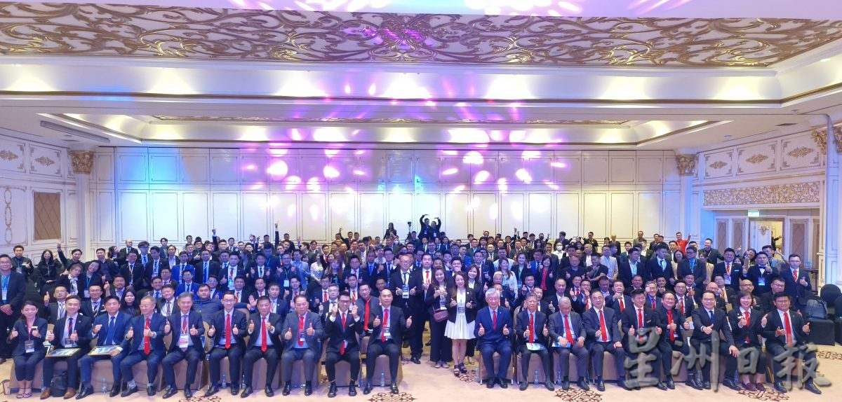 卢成全:跟紧世界步伐 企业家须观大势谋大事