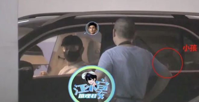 带儿探班刘诗诗力破婚变 吴奇隆再招骂