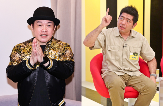 康康常被误认成NONO “以前可以现在不行”