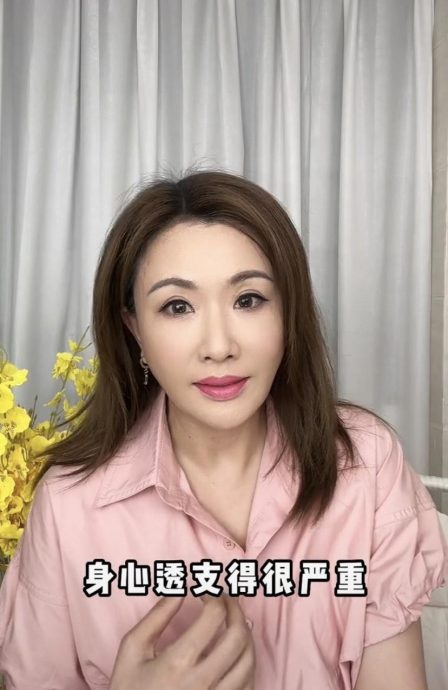 张文慈突暂别直播带货 网忧患抑郁重演李玟憾事