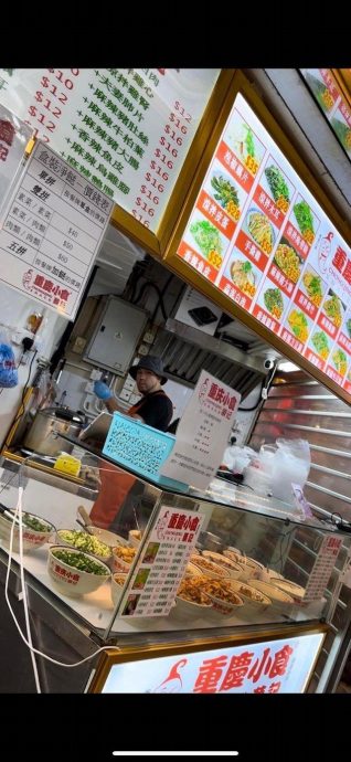 张致恒在小食店打工被讽 吴浩康:职业无分贵贱