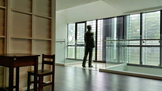 张集强／​林连玉纪念馆