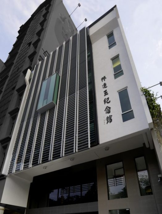 张集强／​林连玉纪念馆