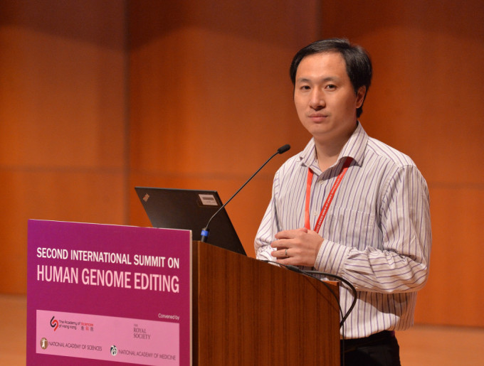 惹议科学家贺建奎提新研究 或将编辑基因预防阿兹海默