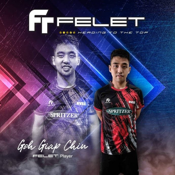 担任国青羽队教练  米士本蓝丹与吴业振归队