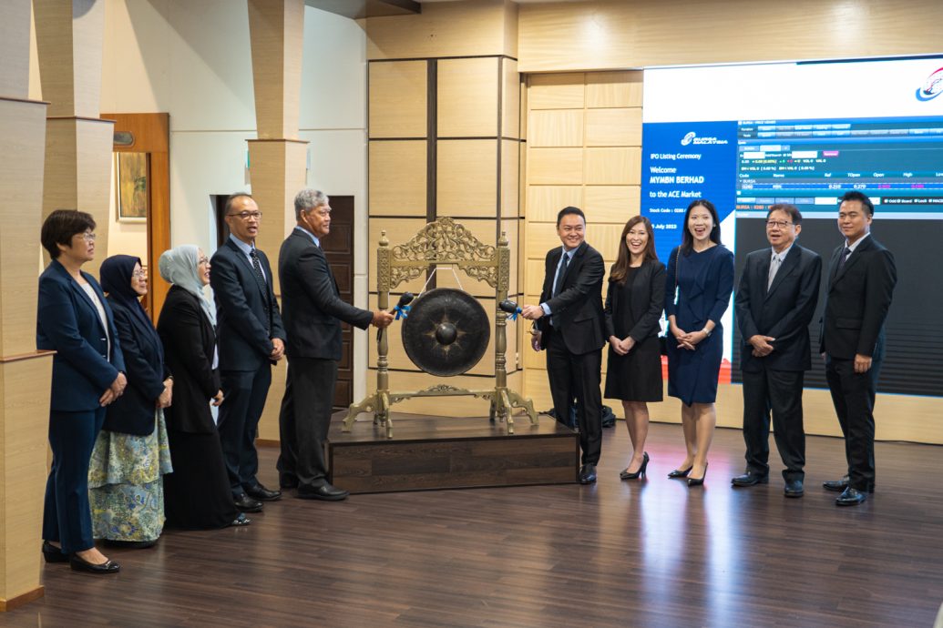 拟推清真燕窝产品 MYMBN上市溢价29%