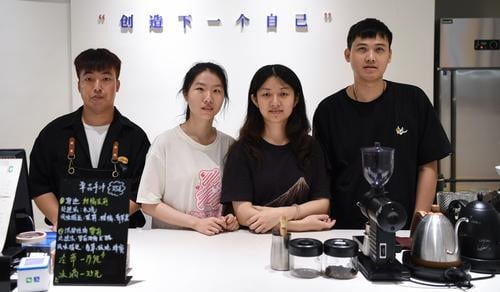 拼盘 视障女孩的「手心咖啡」