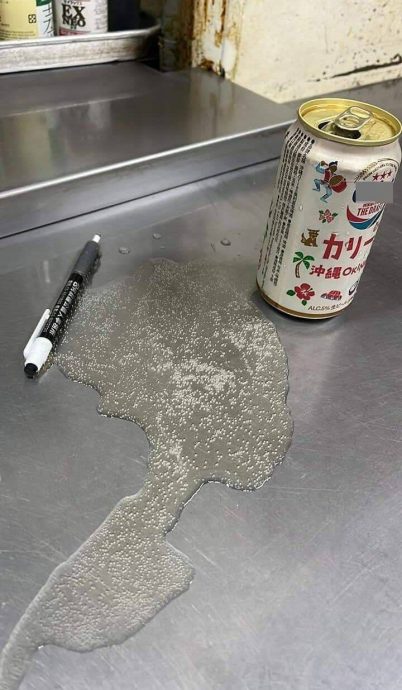 拼盘/他打翻这东西1秒到野柳 9.7万网民惊叹:神作