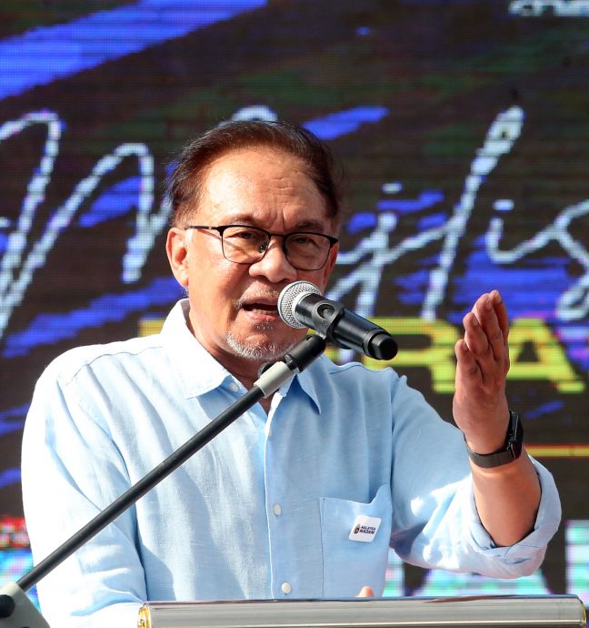 指扎希承诺登州拨款与州选无关 安华:纯属政府事务