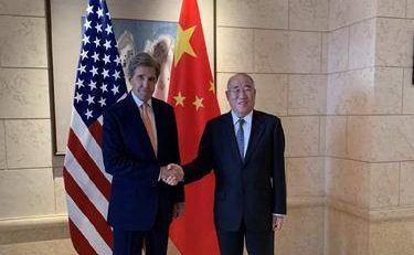 换这图 解振华与凯里举行会谈