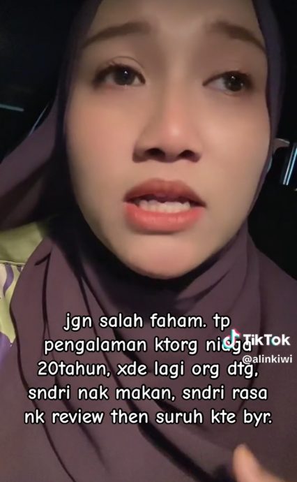 揭博主自荐做美食评价  女子：还敢收费RM1800