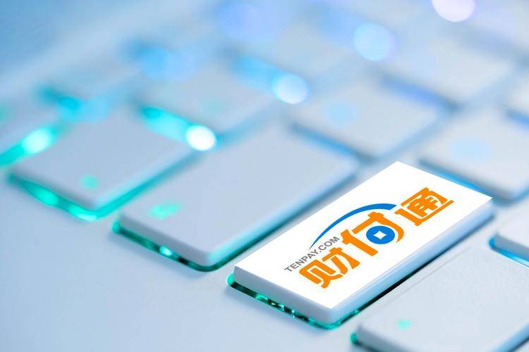 支付宝、财付通分别被罚约19.40亿