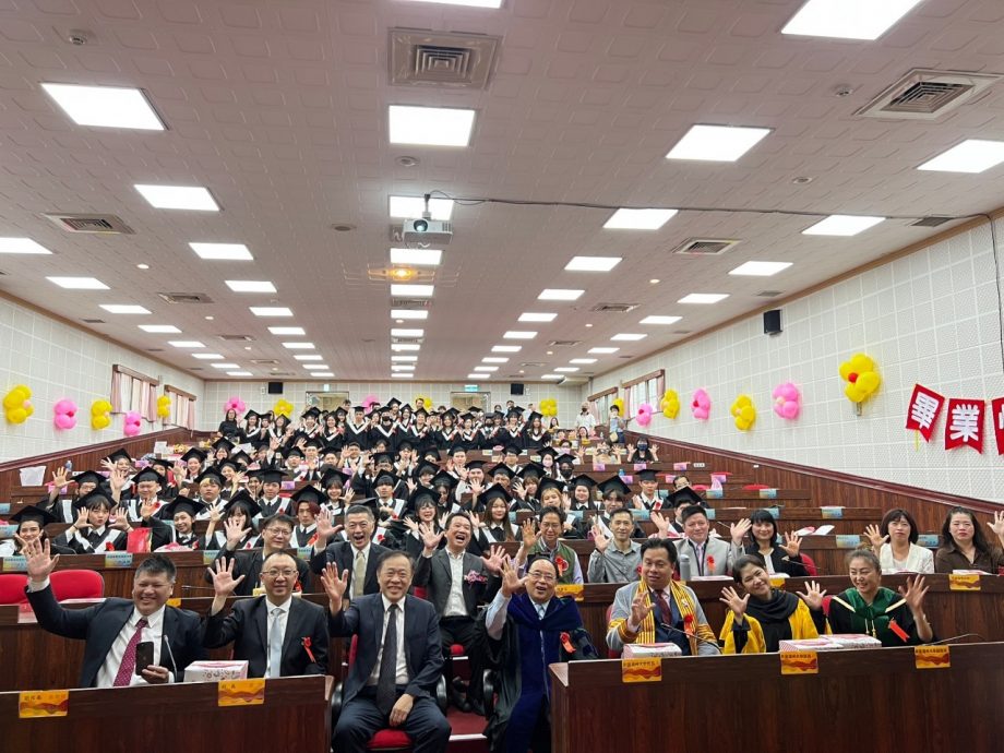 台湾中华函校马来西亚联谊会