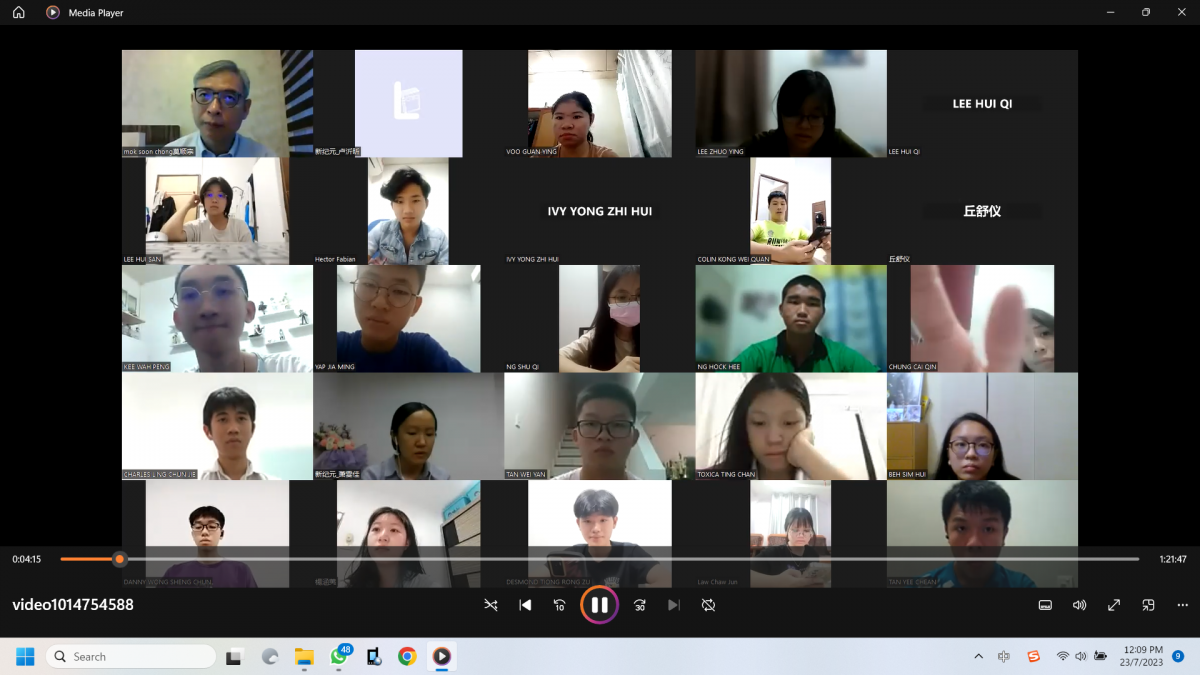 新纪元大学学院主办首届线上中华文化常识比赛成绩揭晓